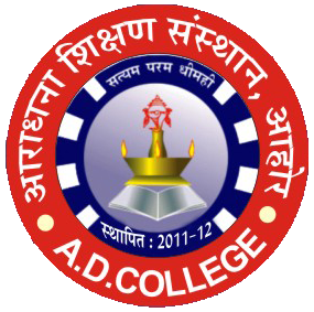 Aaradhana Degree College,Ahore