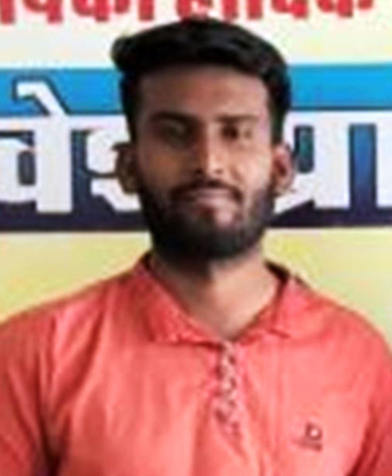 Prof. R. K. Joshi
