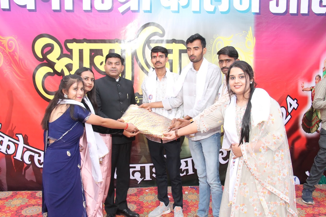 Cultural Fest