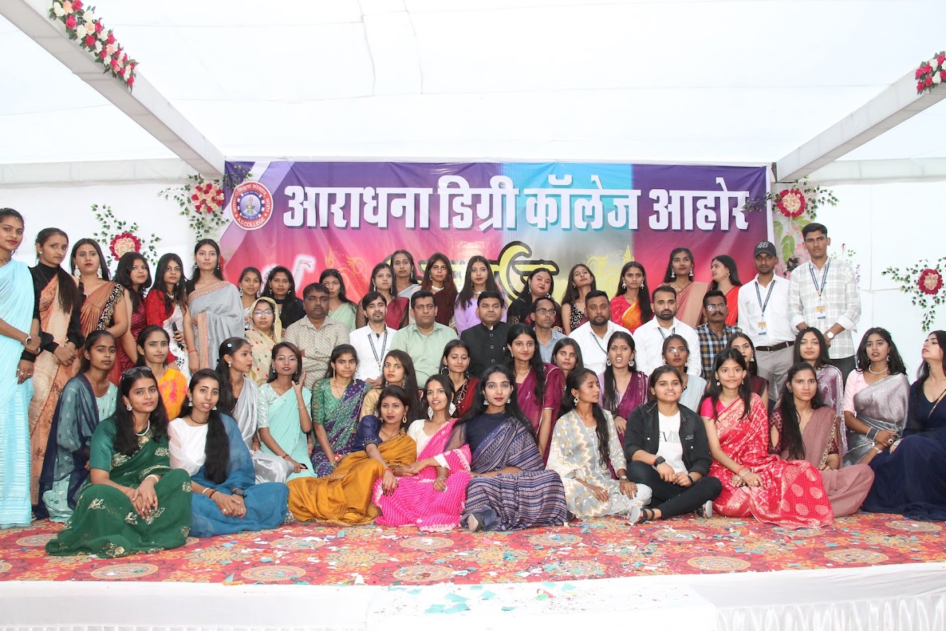 Cultural Fest